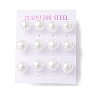 6 Pair Shell Pearl Round Ball Stud Earrings EJEW-A067-18B-P-2