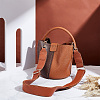 Imitation Leather Adjustable Wide Bag Handles FIND-WH0126-323C-5