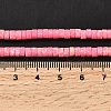 Dyed Synthetic Imperial Jasper Beads Strands G-Z089-A03-I-6