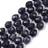 Natural Malaysia Jade Beads Strands G-D305-A01-01L-2