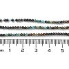 Natural HuBei Turquoise Beads Strands G-D080-A02-5