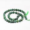 Natural African Jade Round Bead Strands G-O151-04-6mm-2