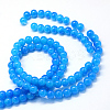 Baking Paint Imitation Jade Glass Round Bead Strands X-DGLA-Q021-10mm-13-3