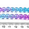 Baking Paint Transparent Glass Beads X-DGLA-M001-8mm-07-5