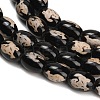 Natural Agate Beads Strands GG-CBA4812-A04-10x14MM-4