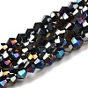 Transparent Electroplate Glass Beads Strands LS-GLAA-F029-2mm-A02-1