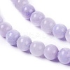 Natural Persian Jade Beads Strands G-E531-A-18-3