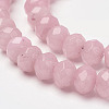 Natural White Jade Beads Strands G-F359-01-1