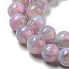 Dyed Natural Jade Beads Strands G-F764-01E-4