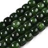 Dyed Natural White Jade Beads Strands G-T138-S06-4