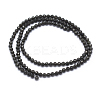 Natural Obsidian Beads Strand LS-G-E411-33-3mm-2