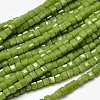 Faceted Cube Glass Beads Strands X-EGLA-J133-C07-1