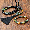 Glass & African Turquoise(Jasper) & Tiger Eye Round Rosaries Beaded Tassel Pendant Necklaces & Bracelets Sets FS-WGB975F-03-2