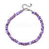 Dyed Natural Freshwater Shell Nuggets Beaded Anklets AJEW-AN00746-03-2