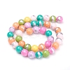 Natural Mashan Jade Beads Strands G-G833-8mm-14-2