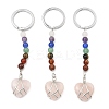 Natural Rose Quartz Heart Keychain G-Z033-11P-01-1