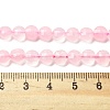 Natural Dyed White Jade Beads Strands G-C179-A6mm-01-5