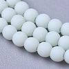 Frosted Opaque Glass Bead Strands X-FGLA-G002-A10-3