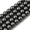 Non-magnetic Synthetic Hematite Beads Strands G-E133-4C-1