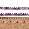 Faceted Natural Amethyst Beads Strands LS-G-RM241221-C35-01-3