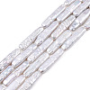 Natural Baroque Pearl Keshi Pearl Beads Strands PEAR-N021-14-1