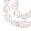 Natural Keshi Pearl Beads Strands PEAR-S020-K11-4