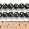 Natural Green Kyanite Beads Strands G-H335-B02-10mm-AB-5