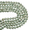 Natural Green Aventurine Beads Strands G-L657-A01-01-5