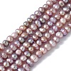 Natural Cultured Freshwater Pearl Beads Strands PEAR-I007-07K-03-2