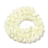 Natural Selenite Beads Strands G-C142-01A-05-3