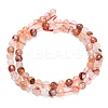 Grade A Natural Red Hematoid Quartz/Ferruginous Quartz Beads Strands G-L642-F03-6mm-3