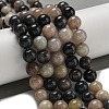 Natural Scorzalite Beads Strands G-B099-C04-04-2