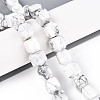 Natural Howlite Beads Strands G-N353-03A-07-1
