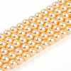 Baking Paint Pearlized Glass Pearl Bead Strands HY-N002-4mm-A09-2