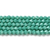 Opaque Solid Color Imitation Jade Glass Beads Strands GLAA-F029-P4mm-07-1