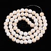 Natural Mashan Jade Beads Strands G-A255-A01-02H-2