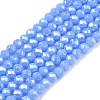 Electroplate Glass Beads Strands LS-EGLA-A044-P1mm-A17-1
