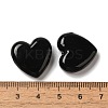 Handmade Lampwork Beads LAMP-U002-03F-3