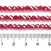 Transparent Glass Beads EGLA-A035-T4mm-B07-4