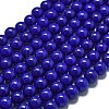 Natural Malaysia Jade Beads Strands G-L645-A01-6mm-07-1