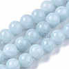 Natural Chalcedony Beads Strands G-S333-8mm-004-1