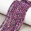 Heated Natural Sugilite Beads Strands G-B193-B03-4mm-1
