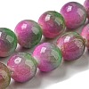 Dyed Natural White Jade Beads Strands G-F764-03C-1