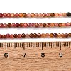 Natural Multicolor Tourmaline Beads Strands G-C226-B02-2mm-02-6