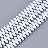 Spray Painted Non-magnetic Synthetic Hematite Multi-Strand Links G-R468-05-M-3