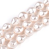 Transparent Spray Painted Glass Beads Strands GLAA-N001-31-2