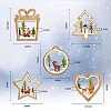10Pcs 5 Style Wooden Ornaments WOOD-SZ0004-04-2