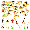 24Pcs 6 Styles Alloy Enamel Pendants ENAM-NB0002-26-1