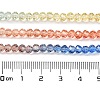 Transparent Painted Glass Beads Strands DGLA-A034-T3mm-A02-3
