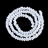 Imitation Jade Glass Beads Strands GLAA-N020-3mm-02-3